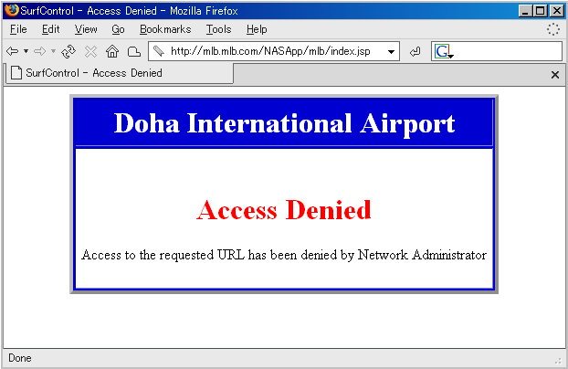 - Access Denied by Doha Inernational Airport -