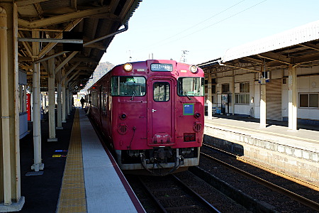 — 168D・浜坂駅 —