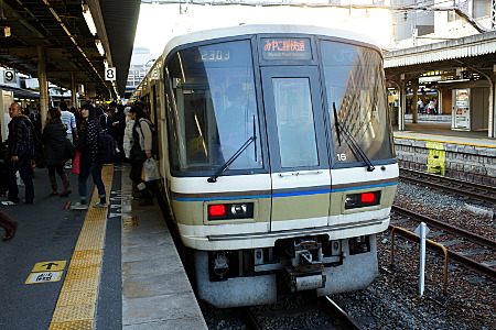 — 2631M・京都駅 —