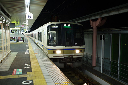 — 1702K・奈良駅 —