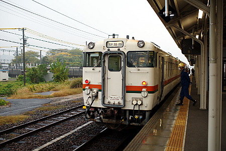 — 923D・亀山駅 —